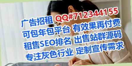 田林IVF会计服务事务所